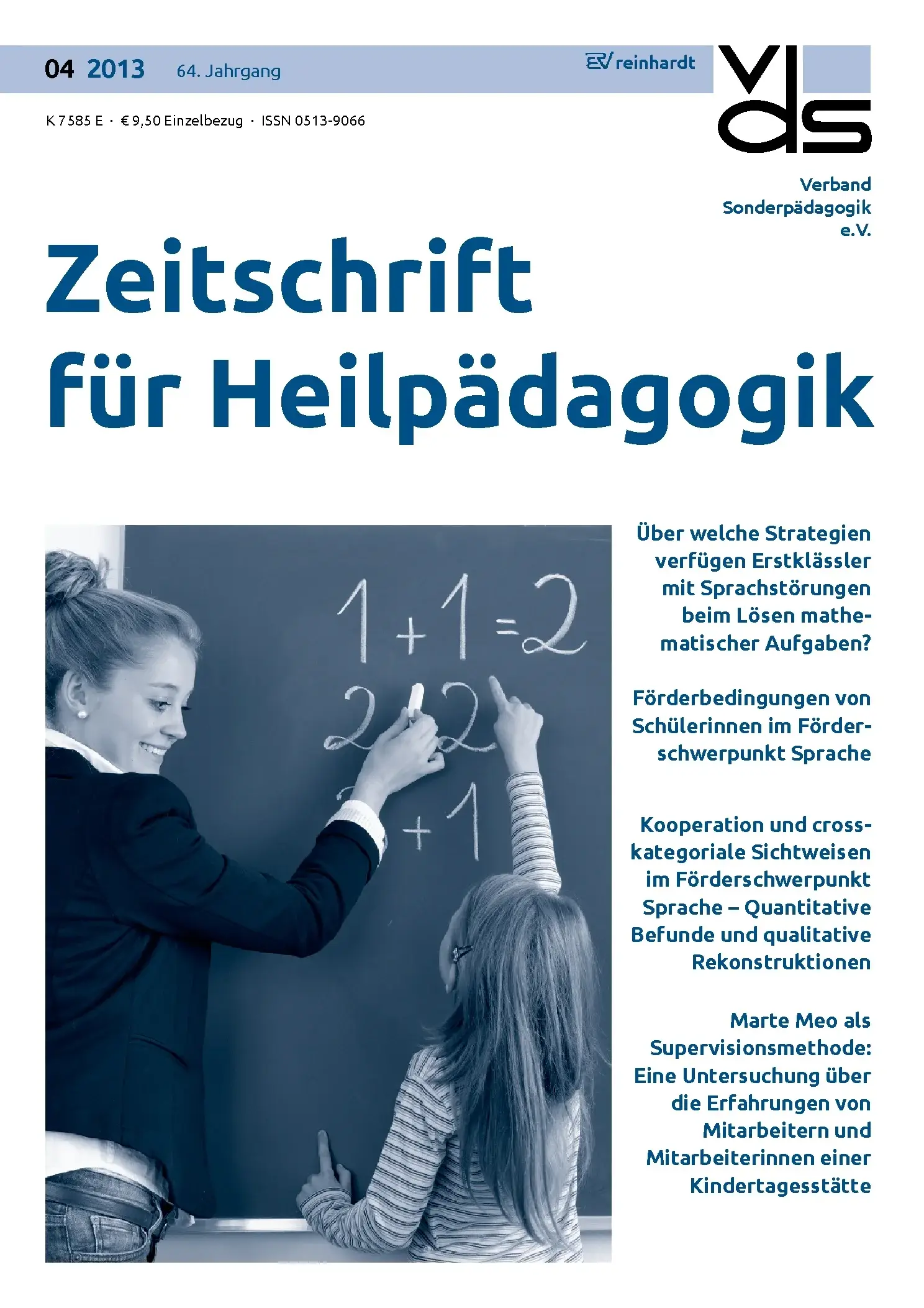 Zeitschrift für Heilpädagogik Cover 04.2013