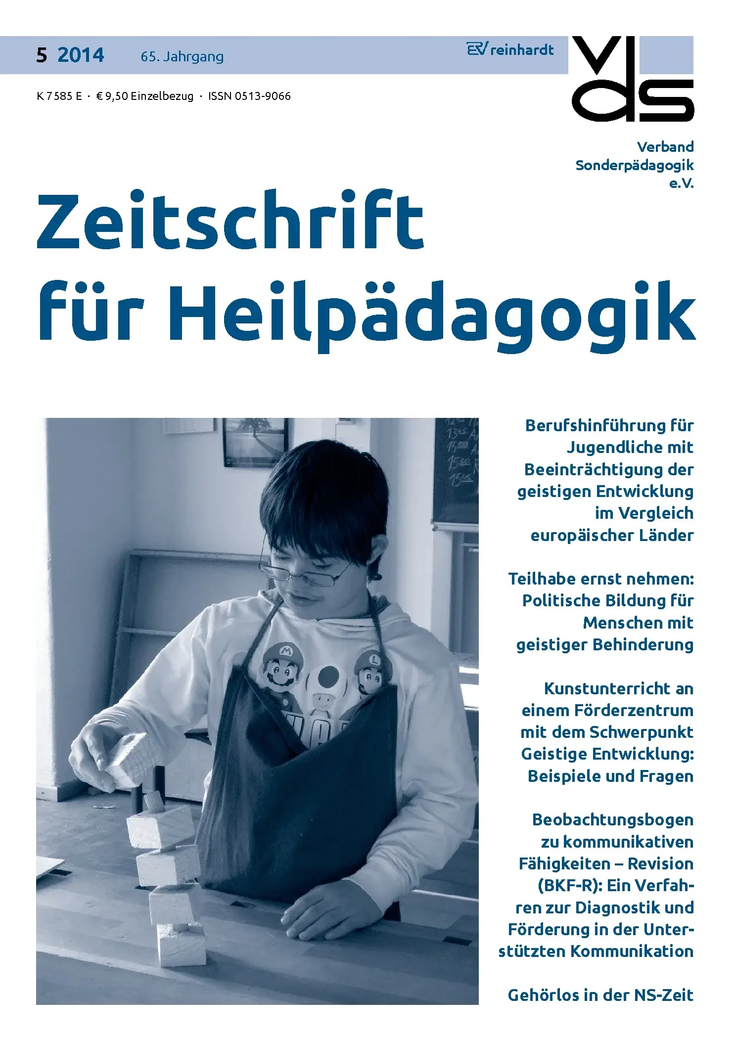 Zeitschrift für Heilpädagogik Cover 05.2014