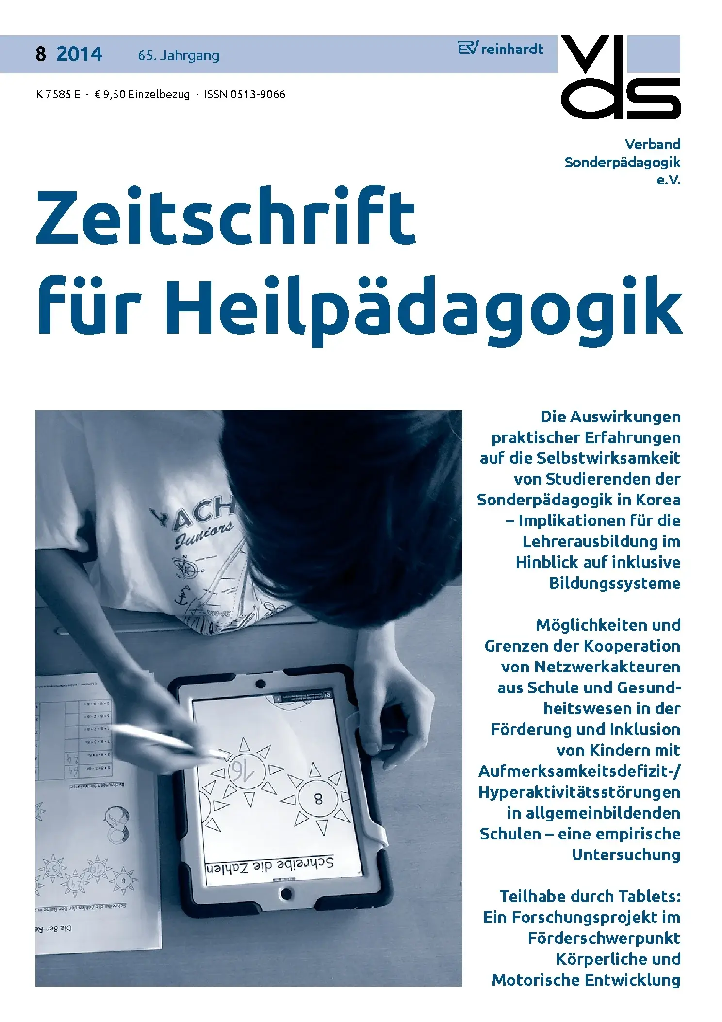 Zeitschrift für Heilpädagogik Cover 08.2014