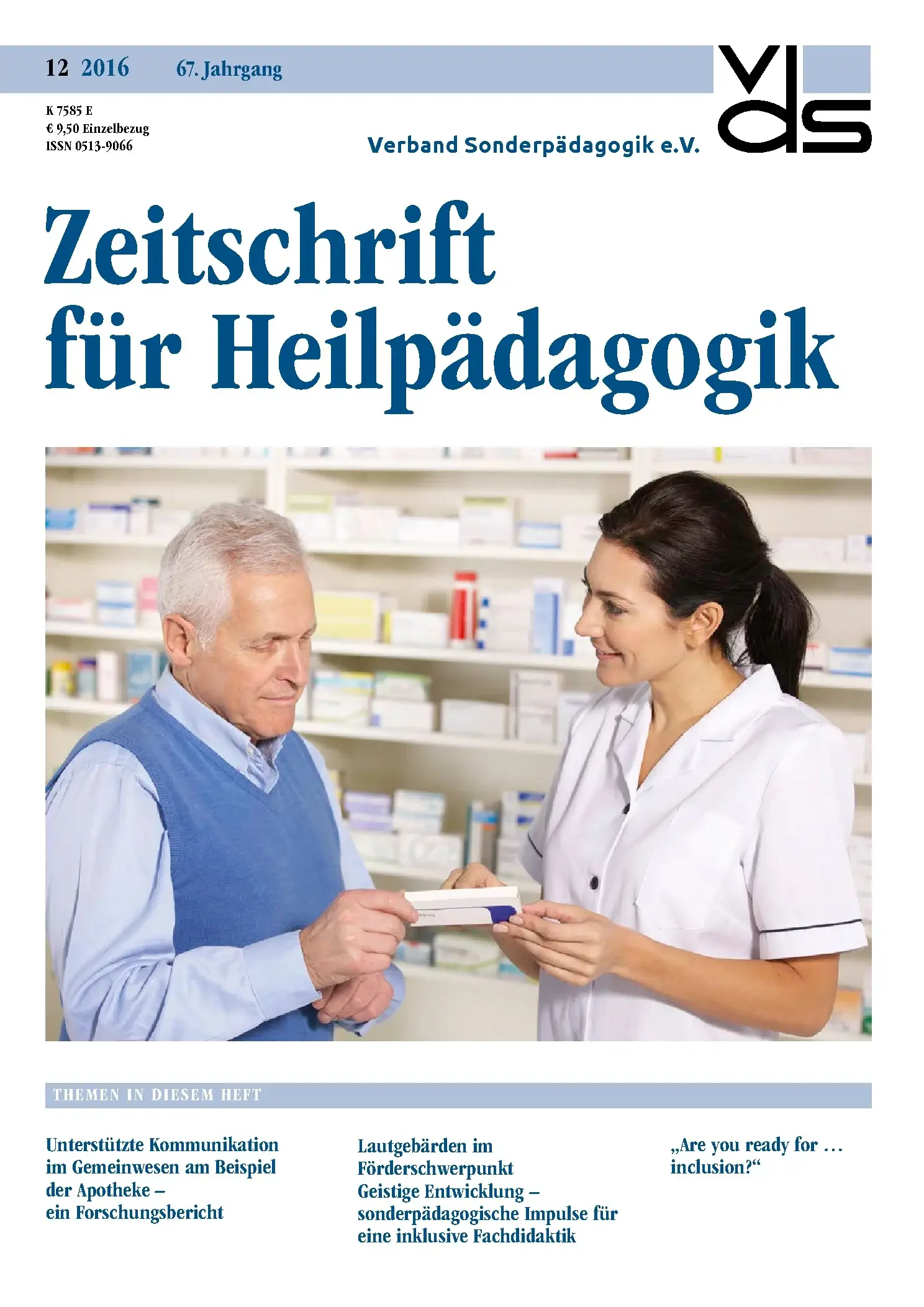 Zeitschrift für Heilpädagogik Cover 12.2016