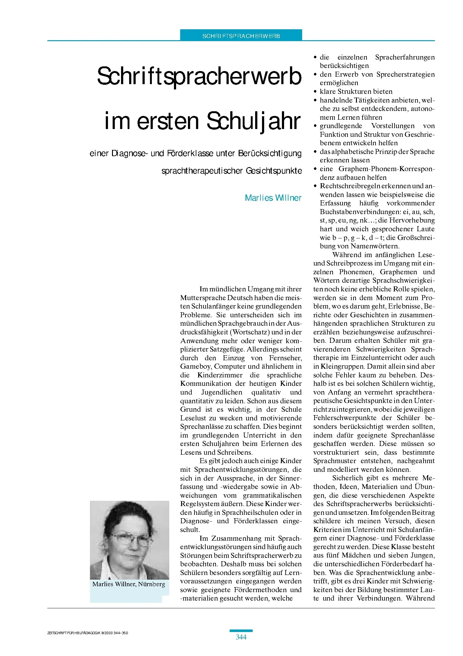 Zeitschrift für Heilpädagogik Artikel