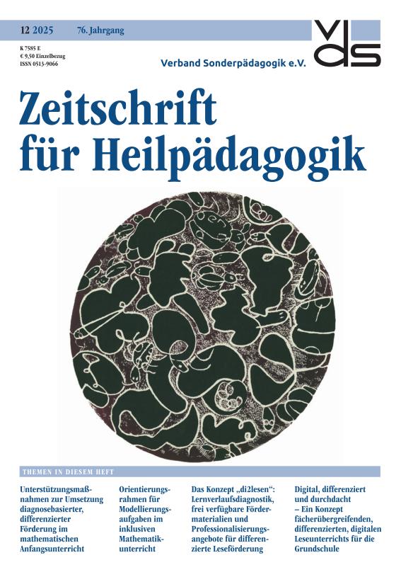 ZfH Ausgabe 12/2025